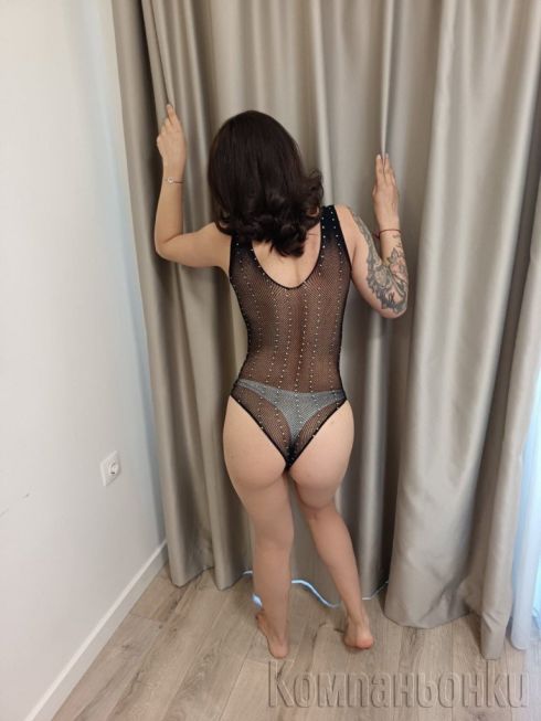 Нова в града 🔞�