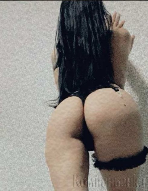 🔞Нова💎 Заповядай те!! Посещавам и Адреси💎