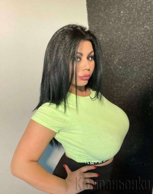 Само за 2дни😘😘