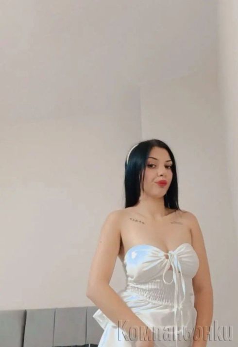 Obicam strasten seks😘💋💋🥰🤣