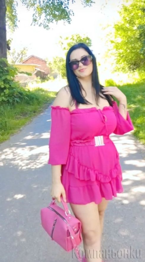 Секси бонбонче