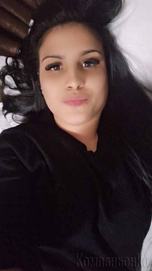 Обичам секса