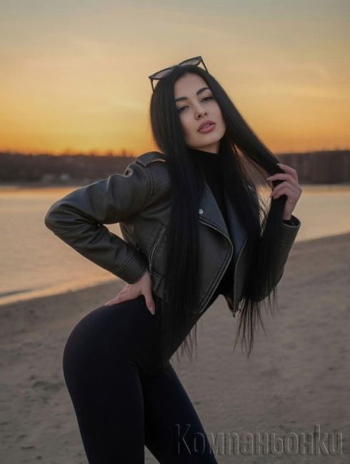 Зина