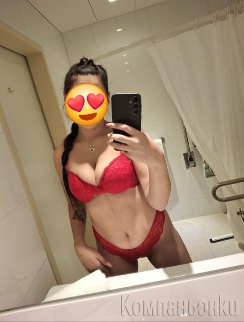 ❤️🔞Специално за теб🔞