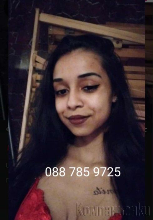 💋реална 💯💋