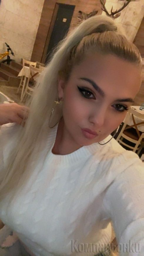 Ocakvam te na 100% REALNA🫦🫦🫦