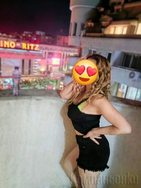 Tvoeto izkushenie