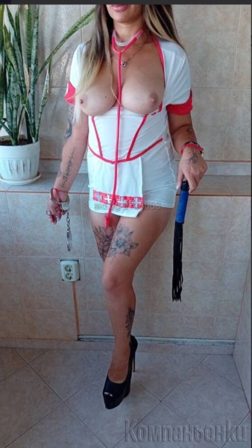 100% реална 🔞👉 30 минути 40 евро