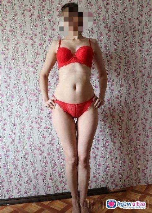 Ела ме изчукай