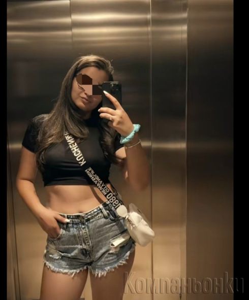 Нова в бранша😘