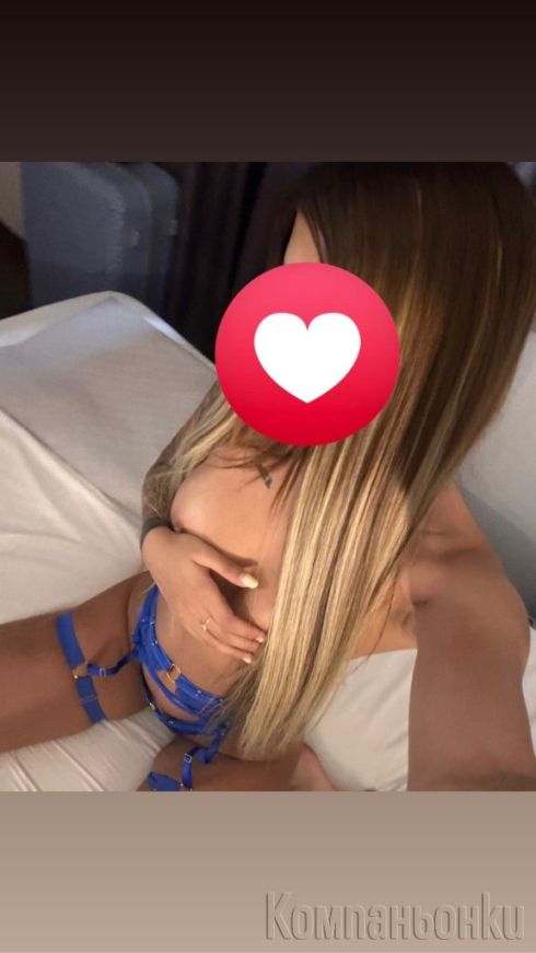 СЕКС - ЕЛА И ОПИТАЙ 🔥