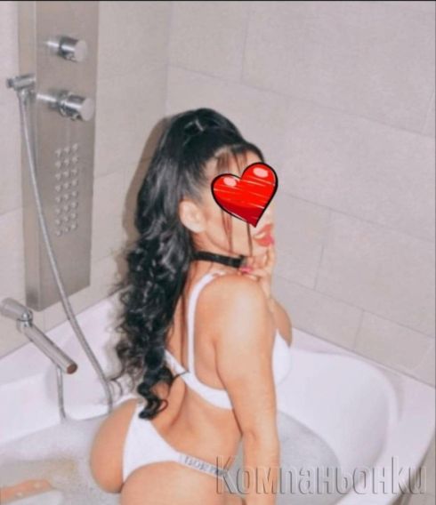 За първи път в Града! 💋Реална Българка 😍💋🥰