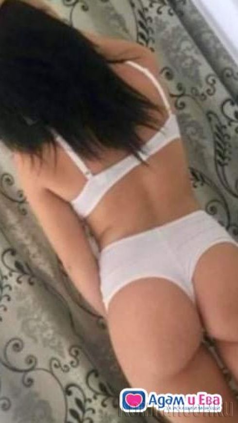 Ела да ме опиташ