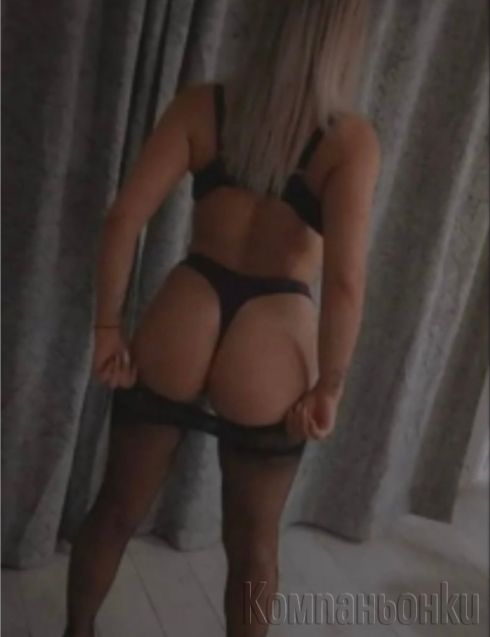 Дива….страстна и непокорна