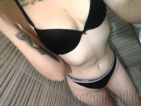 Само днес бърза опция-15 мин 40 евро 😘😜🔞🔞😜