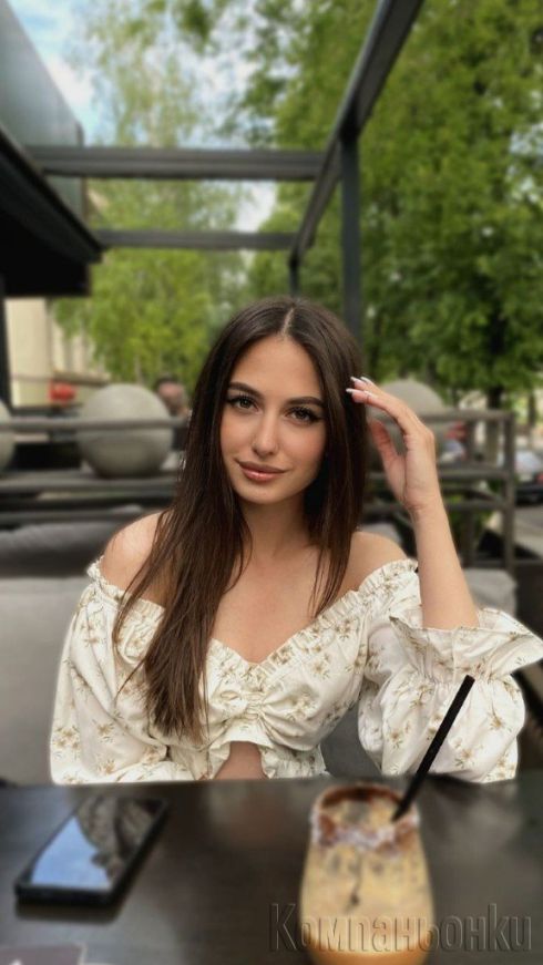 Секс чат🔞🕳💬