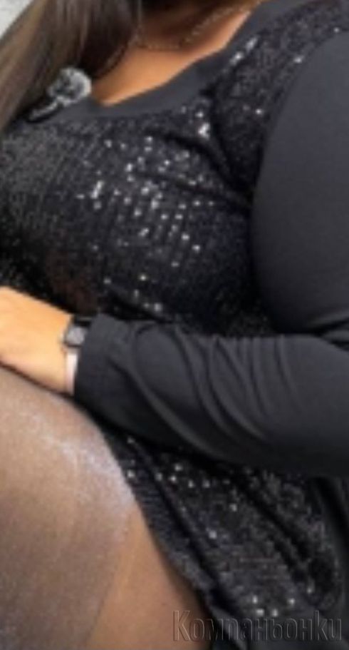 СЕКСИ МАМЧЕ