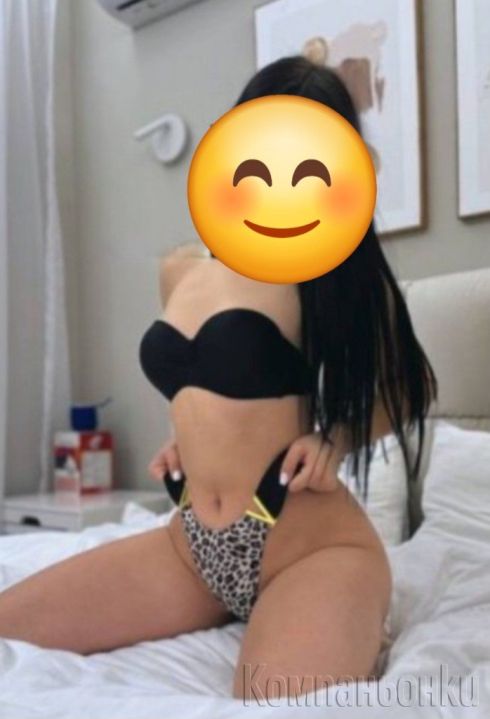 30мин 70лв имам и вайбър за срешта