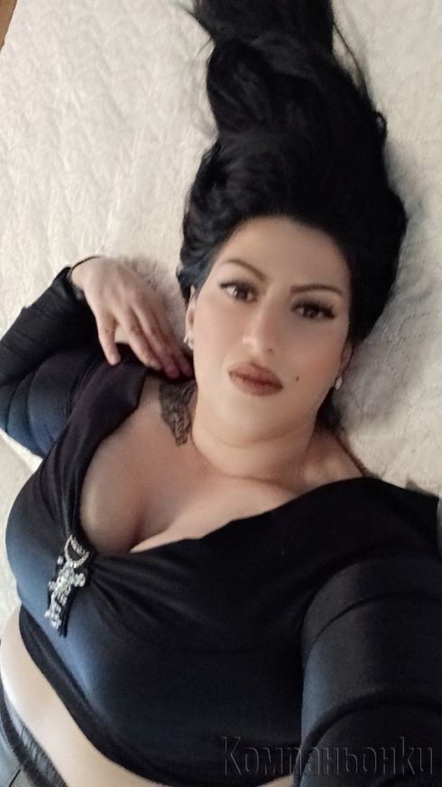 Ела да свъшим заедно