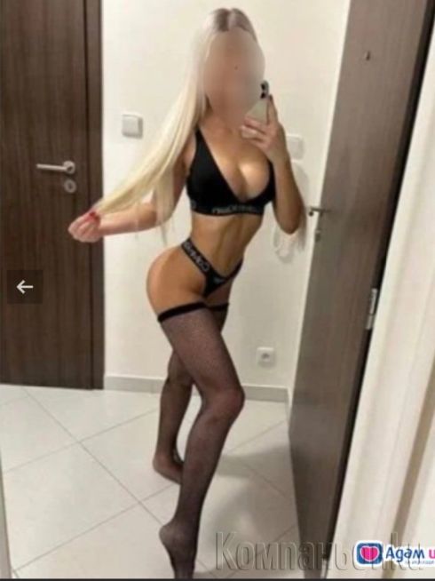 Христина нова