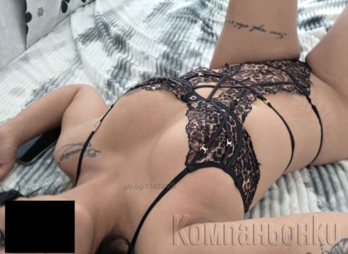 🖤Жена, за която ще мислиш