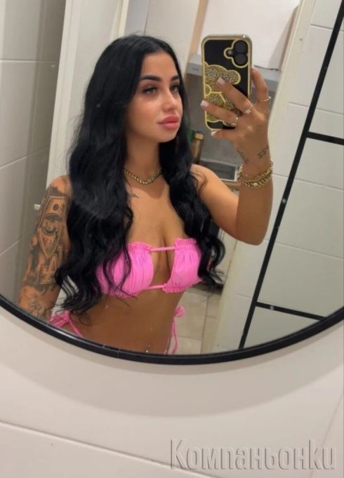 🥳💋Just for you 💋🍬