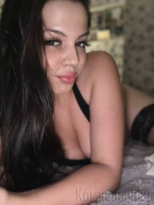 Emma Hot Girl