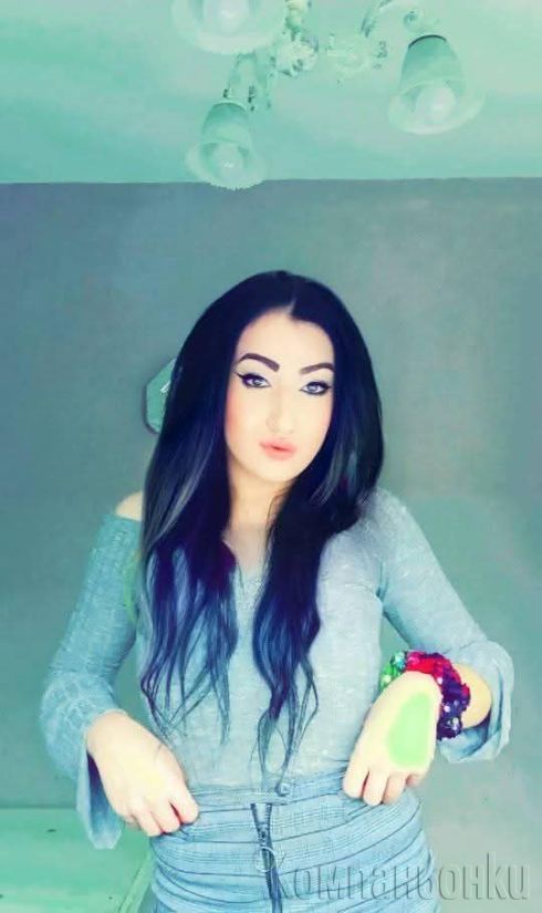 Ц❤️Е😘Н😜Т🥵Ъ😍Р🥵А😜 Транс Мацка