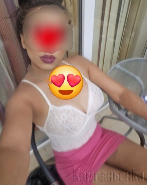 Последен ден😘😘😘 масаж+френска 60€