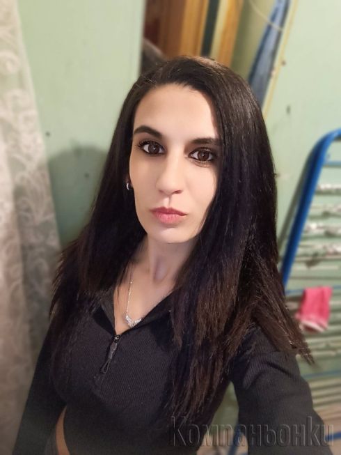 Нова в вашия Раяон