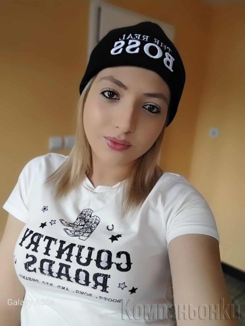 Нещо Малко Тясно и Опасно Нова във Града 👱‍♀️ Реална 👱‍♀️