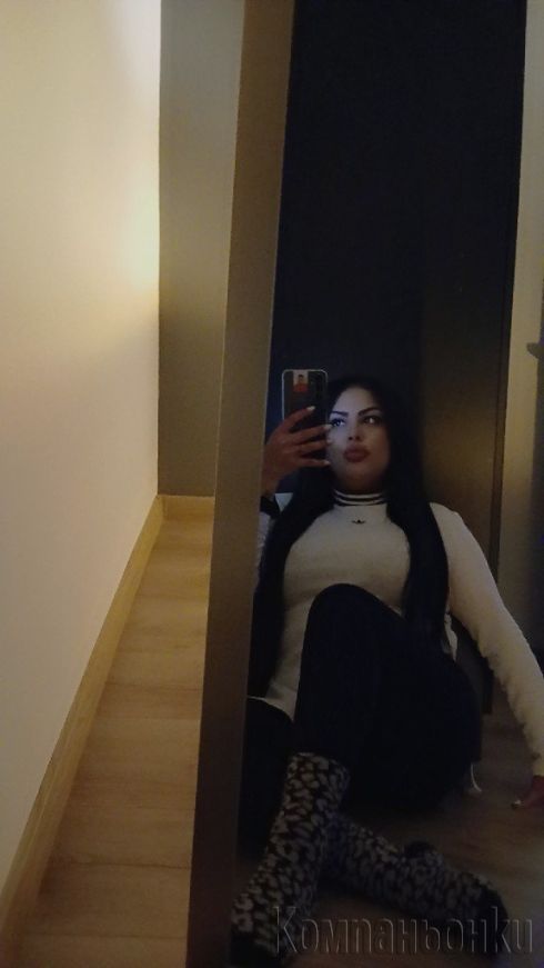 Нова в града😘