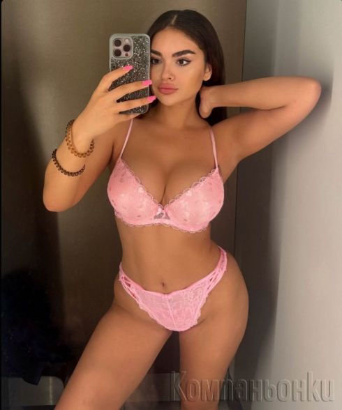💎100 BNG 💶Your erotic lady offers a massage with liberation💎