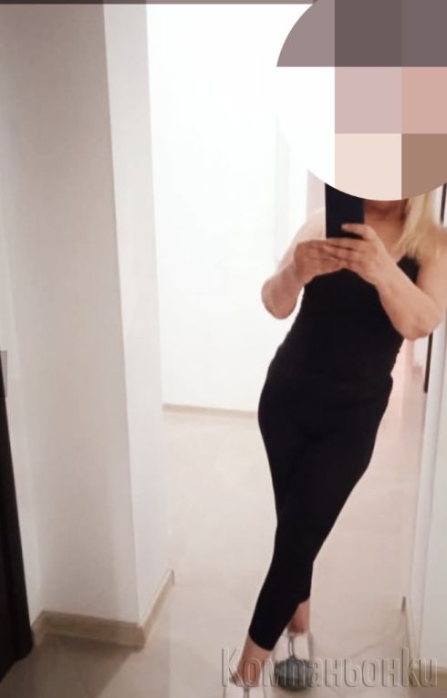 XXXXL