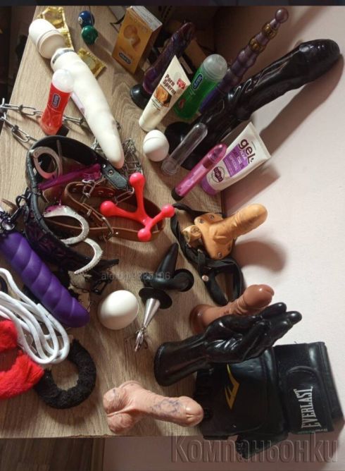 ♥️🔞Mistress 💋 зара /BDSM/ 🔞♥️ секс услуги не предлагам!