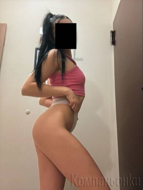 Всички екстри 150.лв на мой терен или при теб