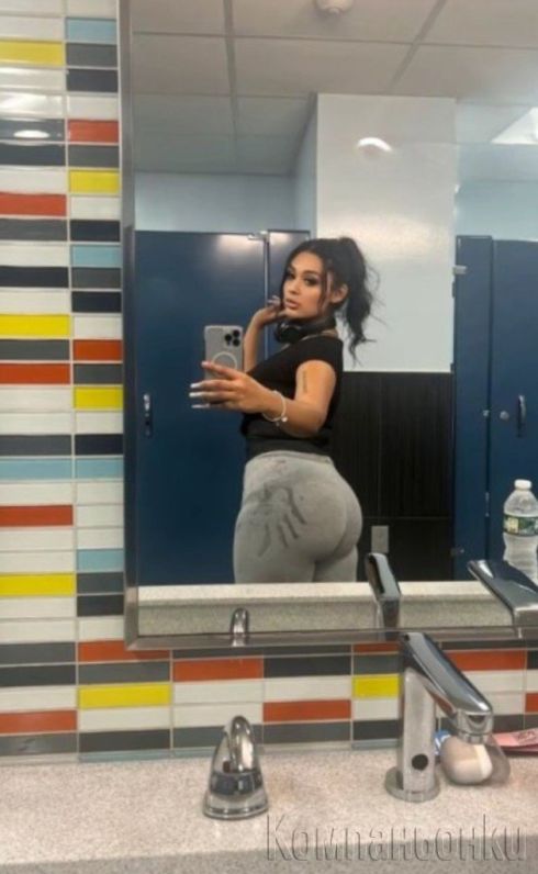 Царицата на френската 😈