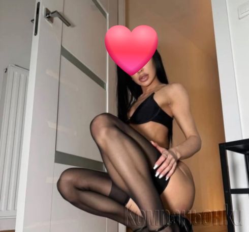 😘Ако искаш приятно изживяване заповядай 😘😘