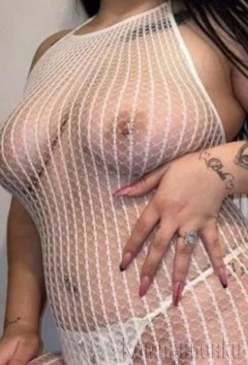 Забавление без край