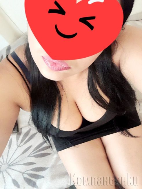 промо 50€ 1час