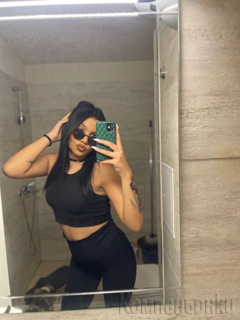 Сладко изкушение!😍