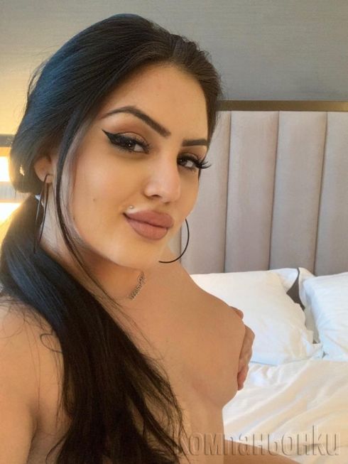 Alexia Summer