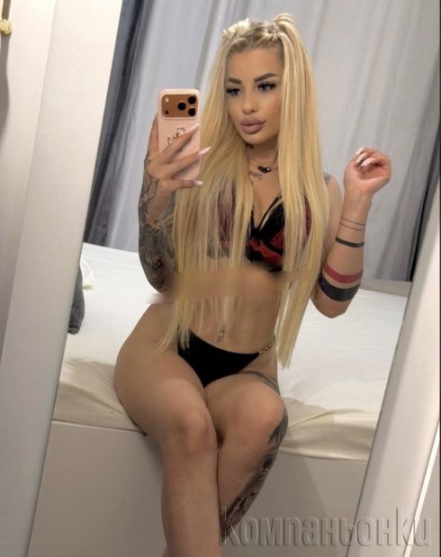 HOT GIRL! 💦 😋