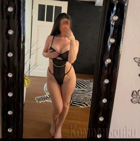 Ела и опитай нещто ново🫦🫦👅