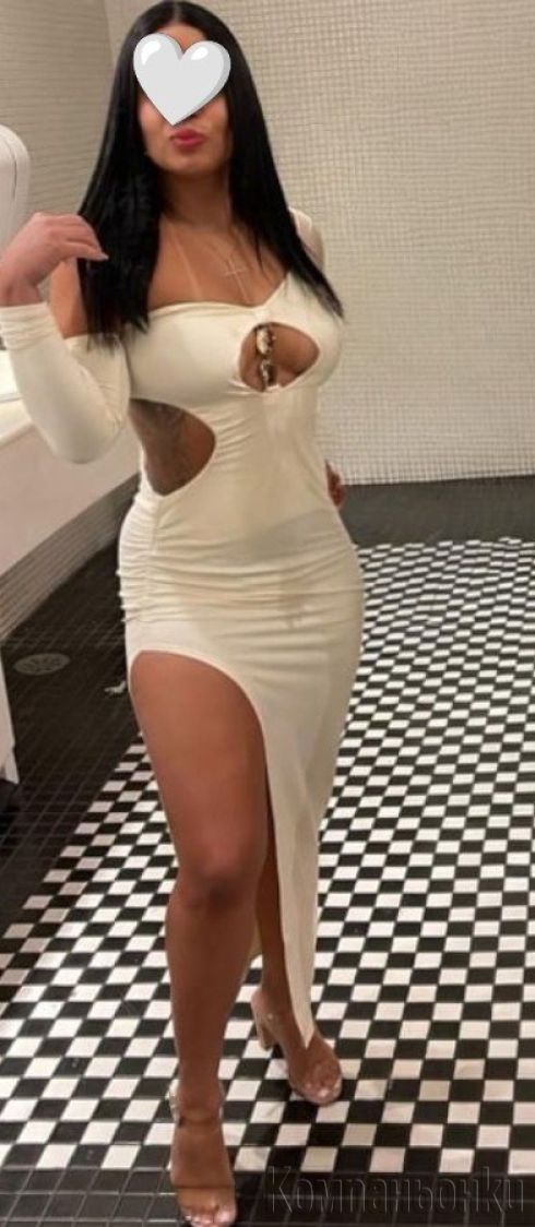 Ново исклучител но мило момиче те чака