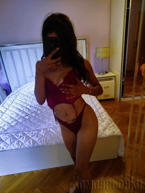 Ани