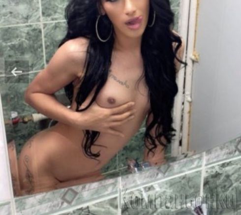 💋 Нежна и игрива компания за приятно прекарване