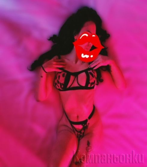 Сладко изкушение🥰😘