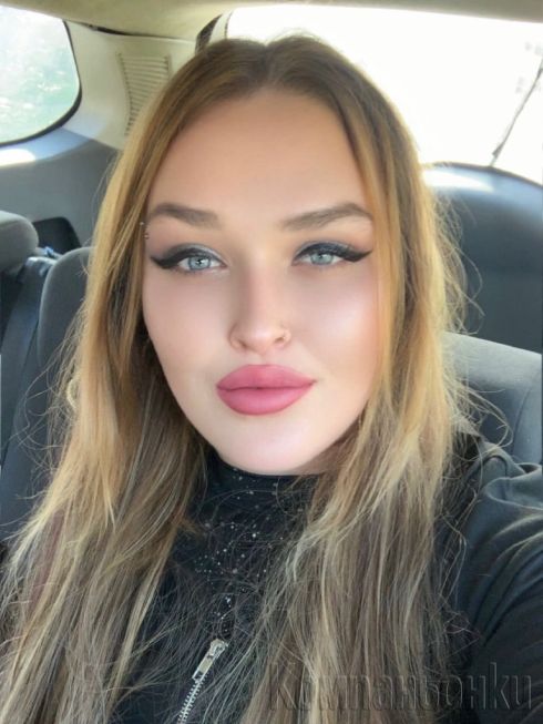 Нова в града