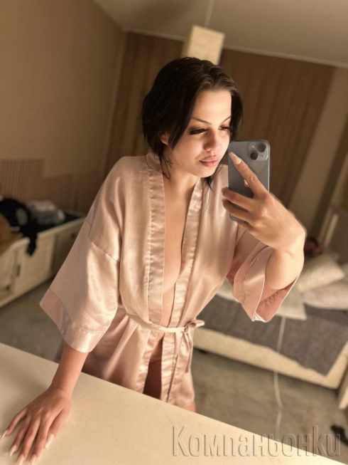 Anna new in town🎀
